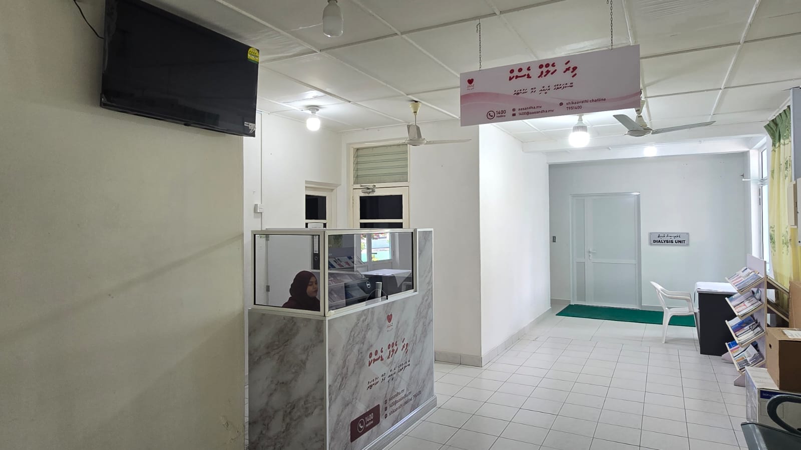 އާސަންދަ ކުންފުނީގެ ޚިދުމަތްތައް ފުޅާކުރުމުގެ ގޮތުން ރާއްޖޭގެ 8 ސަރަހައްދެއްގައި ކައުންޓަރު ހުޅުވައިފި