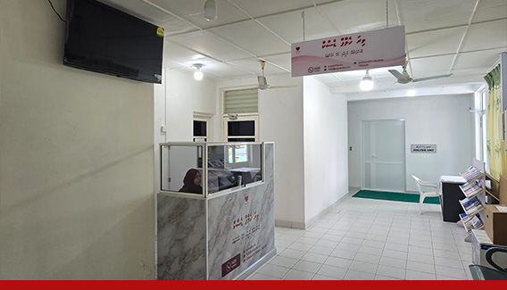 Featured image for އާސަންދަ ކުންފުނީގެ ޚިދުމަތްތައް ފުޅާކުރުމުގެ ގޮތުން ރާއްޖޭގެ 8 ސަރަހައްދެއްގައި ކައުންޓަރު ހުޅުވައިފި
